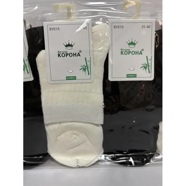Шкарпетки жіночі Оптом 35-40 р. Бамбук Корона BY818-6