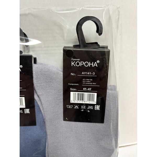 Носки мужские Оптом 41-47 р. Дикий шелк Корона AY141-3