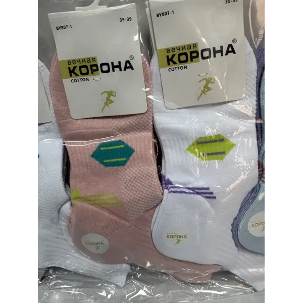 Шкарпетки підліткові Оптом для дівчаток 35-39 р. "Зірочка" Корона BY807-1