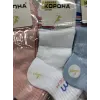 Носки подростковые Оптом для девочек 35-39 р. "M" Корона BY807-2