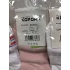 Носки подростковые Оптом для девочек 35-39 р. "M" Корона BY807-2