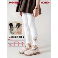 Лосини дитячі Оптом для дівчаток 70 см. "Сердечко" Корона 3506