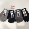 Рукавички для хлопчиків підліткові Tech touch Корона Оптом 5036
