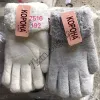 Перчатки женские Корона Оптом 7516