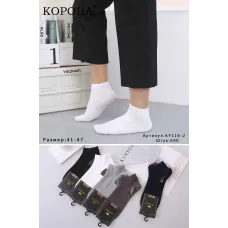 Носки мужские хлопок Корона 41-47 р. оптом AY116-2