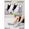 Носки мужские Бамбук Корона 41-47 р. оптом AY257-1
