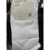 Носки мужские Бамбук Корона 41-47 р. оптом AY257-1