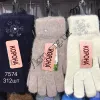 Перчатки женские Корона "Снежинка" Оптом 7574