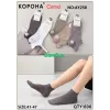 Носки мужские Бамбук с сеткой Корона 41-47 р. оптом AY258
