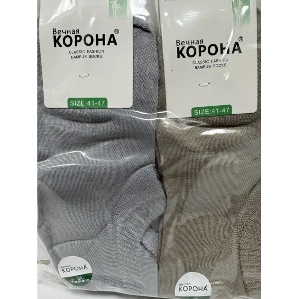Шкарпетки чоловічі Бамбук з сіткою Корона 41-47р. оптом AY261