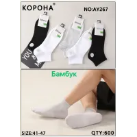 Шкарпетки чоловічі Бамбук Корона 41-47р. оптом AY267
