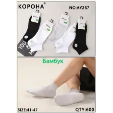 Носки мужские Бамбук Корона 41-47 р. оптом AY267