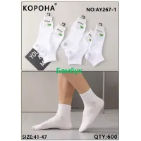 Шкарпетки чоловічі Білі Бамбук Корона 41-47р. оптом AY267-1