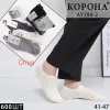 Носки мужские хлопок с сеткой Корона 41-47 р. оптом AY284-2