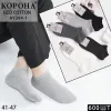 Носки мужские экохлопок Корона 41-47 р. оптом AY394-1