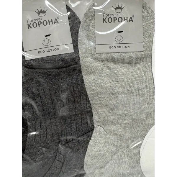 Носки мужские экохлопок Корона 41-47 р. оптом AY394-1