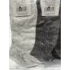 Носки мужские экохлопок Корона 41-47 р. оптом AY394-1