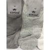 Носки мужские экохлопок Корона 41-47 р. оптом AY395-1