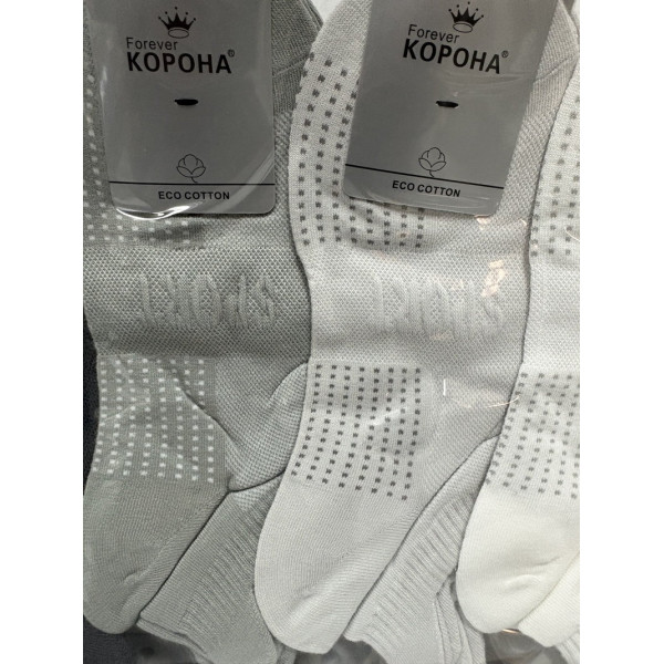 Носки мужские экохлопок "Sport" Корона 41-47 р. оптом AY396-1