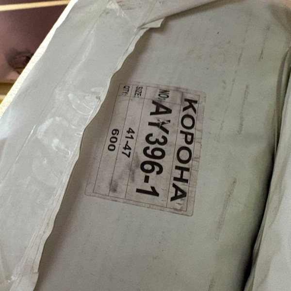 Носки мужские экохлопок "Sport" Корона 41-47 р. оптом AY396-1