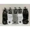 Носки мужские хлопок Корона 40-45 р. оптом AY403-2