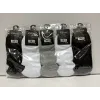 Носки мужские хлопок Корона 40-45 р. оптом AY403-2