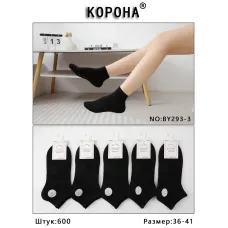 Носки женские Чёрные хлопок Корона 36-41 р. оптом BY293-3