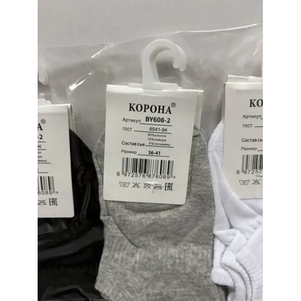 Носки женские хлопок Корона 36-41 р. оптом BY608-2