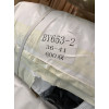 Носки женские хлопок Корона 36-41 р. оптом BY653-2