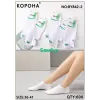 Носки женские Белые Бамбук Корона 36-41 р. оптом BY842-2