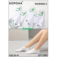 Носки женские Белые Бамбук Корона 36-41 р. оптом BY842-2