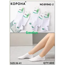 Носки женские Белые Бамбук Корона 36-41 р. оптом BY842-2