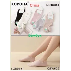 Носки женские Бамбук с сеткой Корона 36-41 р. оптом BY843