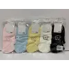Носки женские хлопок "My Baby" Корона 36-41р. оптом BY858-3