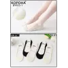 Носки-следы женские хлопок Корона 36-41 р. оптом BY923-1
