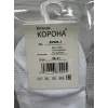 Носки женские хлопок Корона 36-41р. оптом BY929-1