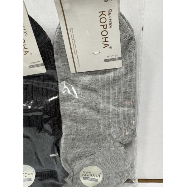 Носки женские хлопок Корона 36-41р. оптом BY929-3