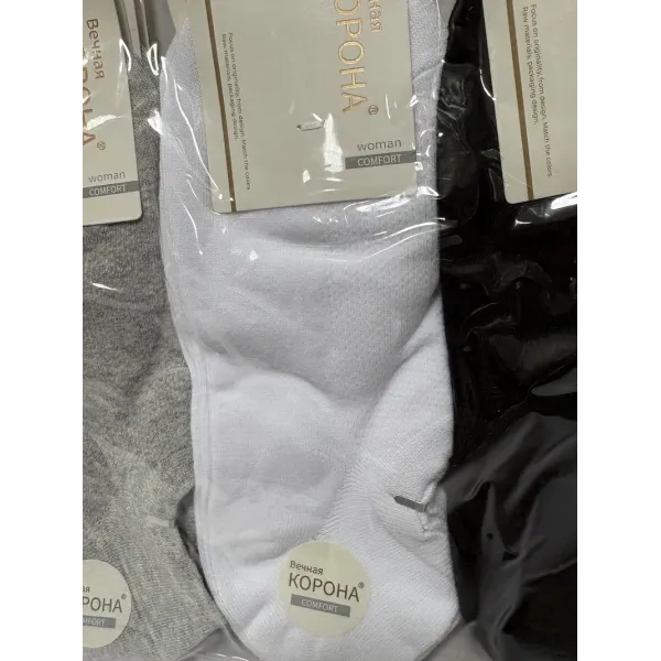 Носки женские хлопок Корона 36-41р. оптом BY929-4