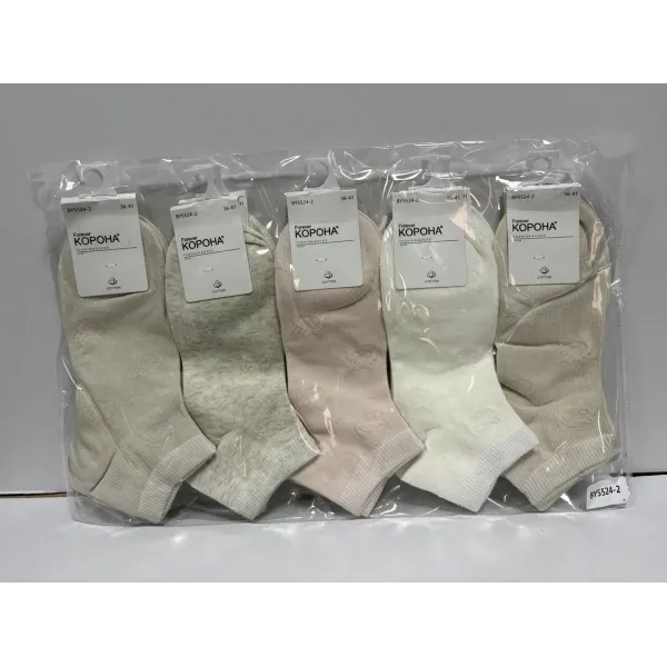 Носки женские "Органические" хлопок Корона 36-41 р. оптом BY5524-2