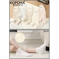 Носки женские "Органические" хлопок Корона 36-41 р. оптом BY5524-2