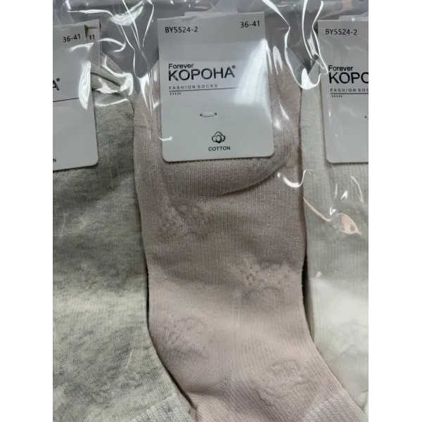 Носки женские "Органические" хлопок Корона 36-41 р. оптом BY5524-2
