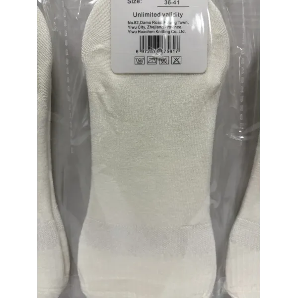 Носки-следы женские Белые хлопок "min" Корона 36-41 р. оптом BY5561-1