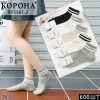 Носки женские "Полоски" хлопок Корона 36-41 р. оптом BY5567-2