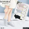 Носки женские "Бантики" хлопок с сеткой Корона 36-41 р. оптом BY5577-3