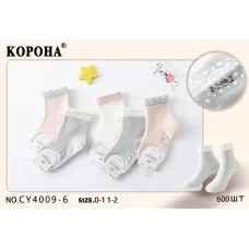Шкарпетки дитячі "Сердечки" бавовна Корона для дівчаток 0-1 року оптом CY4009-6