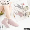 Носки детские "Кролик" экокотон Корона для девочек 3-5 лет оптом CY4019-2