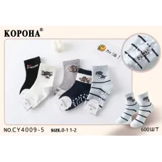 Носки детские "Том&Джери" коттон Корона для мальчиков 0-1 года оптом CY4009-5