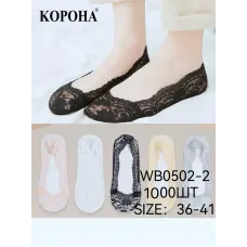 Носки-следы женские ажурные Корона 36-41 р. оптом WB0502-2