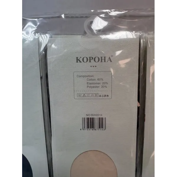 Носки-следы женские ажурные Корона 36-41 р. оптом WB0514