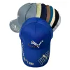 Кепка детская "Puma" для мальчиков 54р. оптом 26Д35